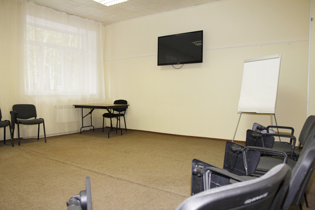 Комната переговоров